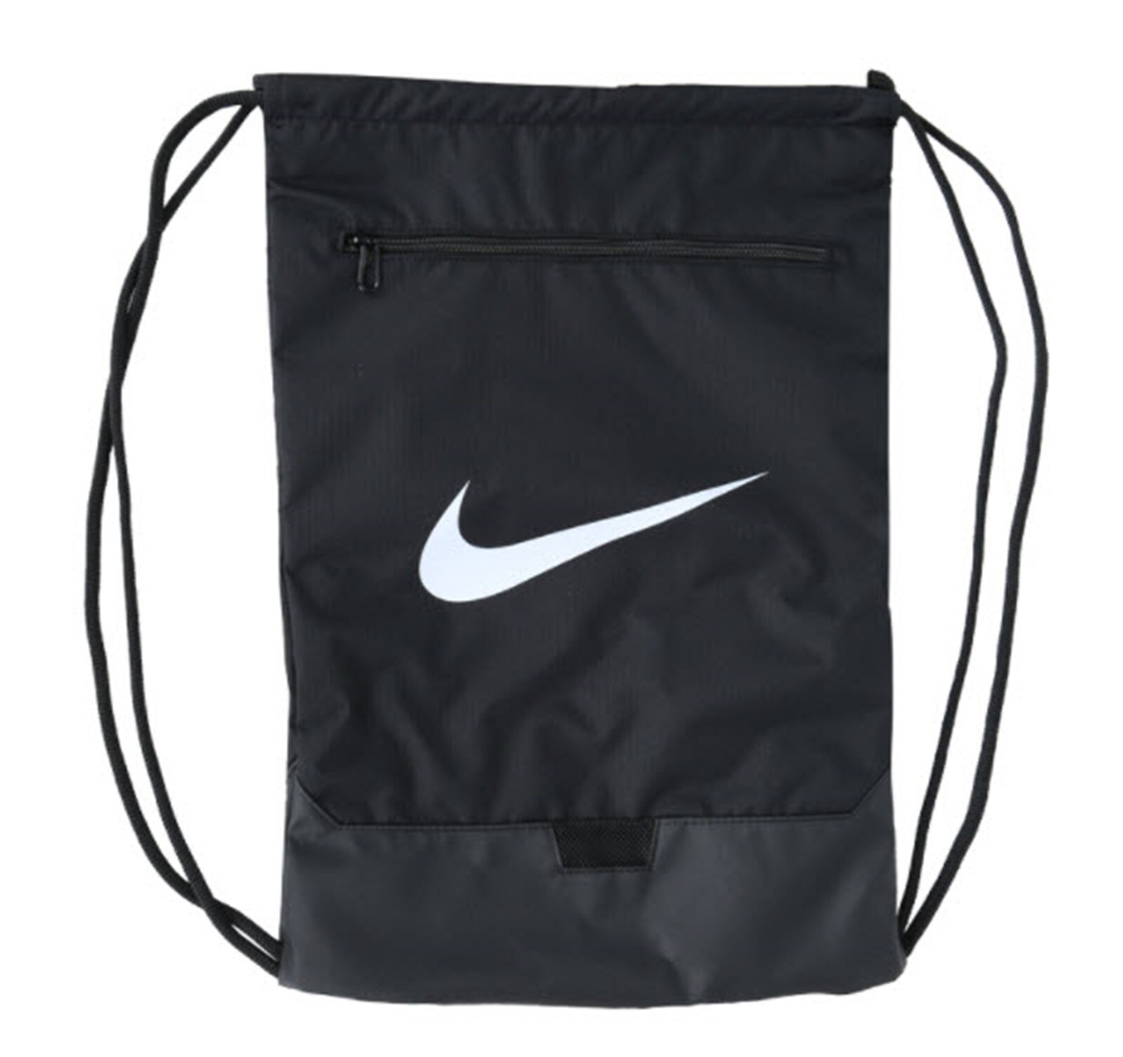 Nike Brasilia 9.5 GYM SACK Bags Navy Black Running Shoes Training Bag DM3978-010