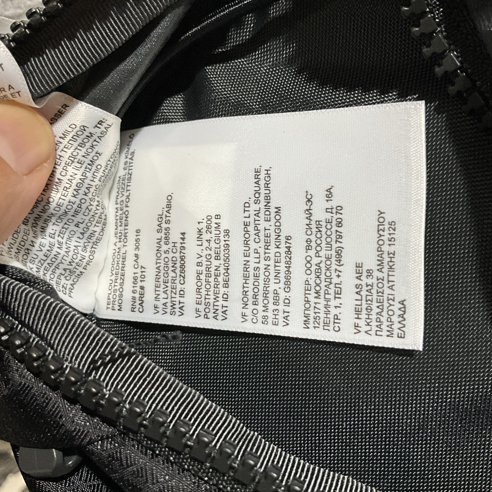 The North Face Men Lambunicals Limited Edition Outdoor Performance Icon with Dur