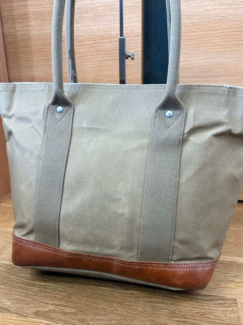 Authentic Yoshida Kaban PORTER Canvas Tote Bag 12cm Gusset Used—**Product