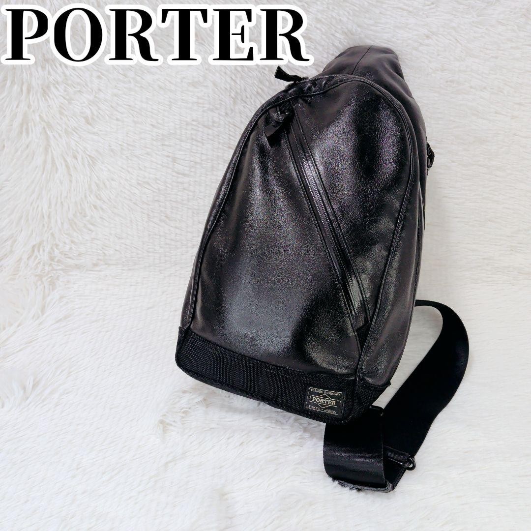 Authentic PORTER Yohji Yamamoto ZOOM Leather Crossbody Bag 19cm x 34cm Black