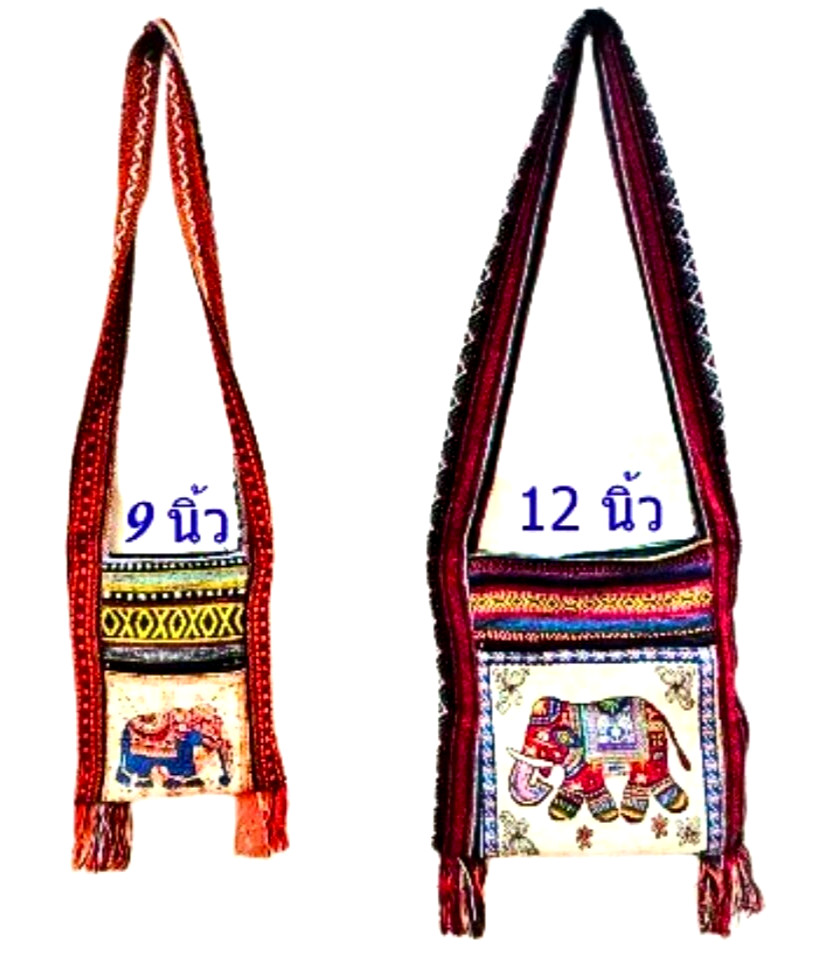 Shoulder bag thai elephant woven fabric hmong handmade boho hippie zip travelbag