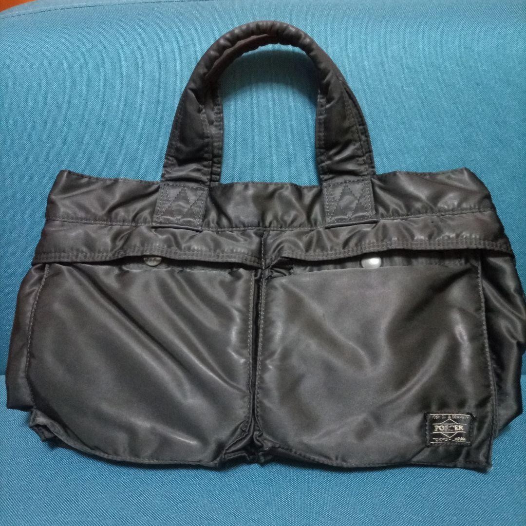 Authentic Porter Tanker Tote Bag Black 34cm Compact Nylon Mens Bag