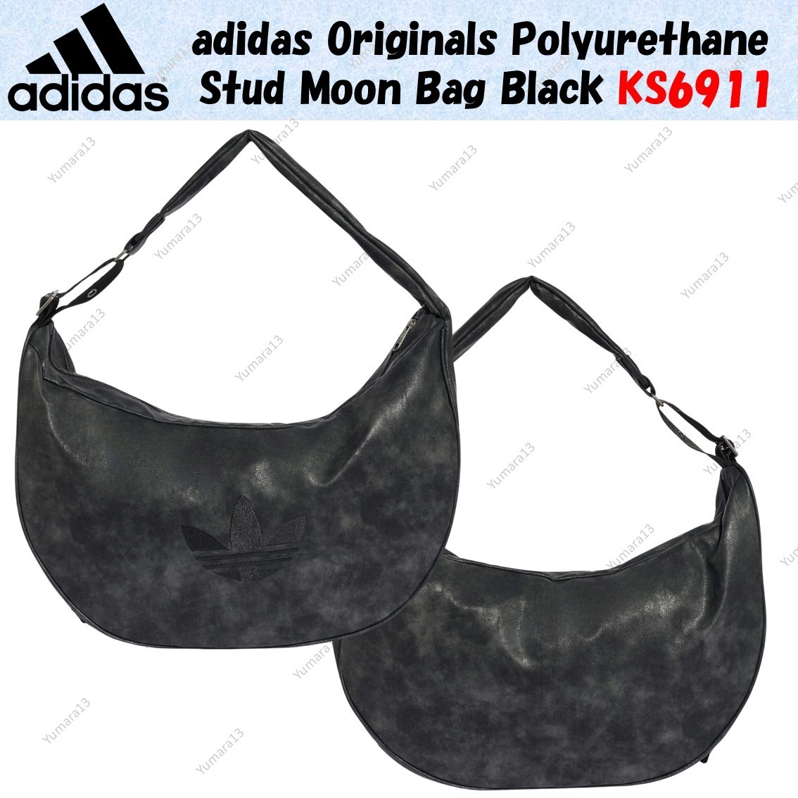 adidas Originals Polyurethane Stud Moon Bag Black KS6911