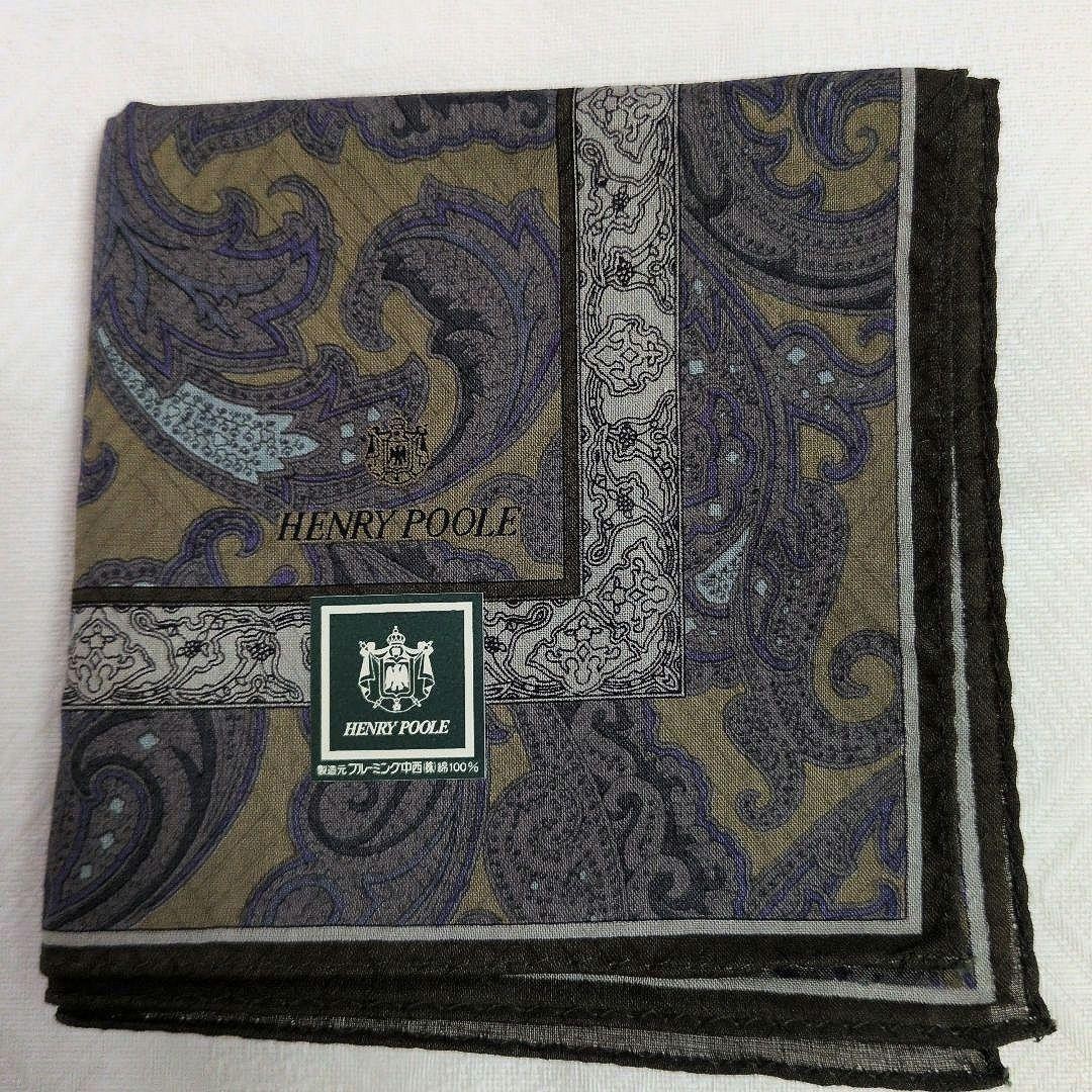 HENRY POOLE Cotton Paisley Handkerchief Brown 48cm x 48cm