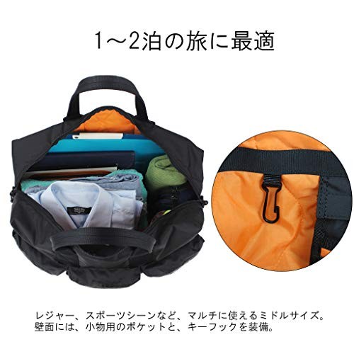 PORTER Force 2-Way Duffel Bag 30 Olive Drab