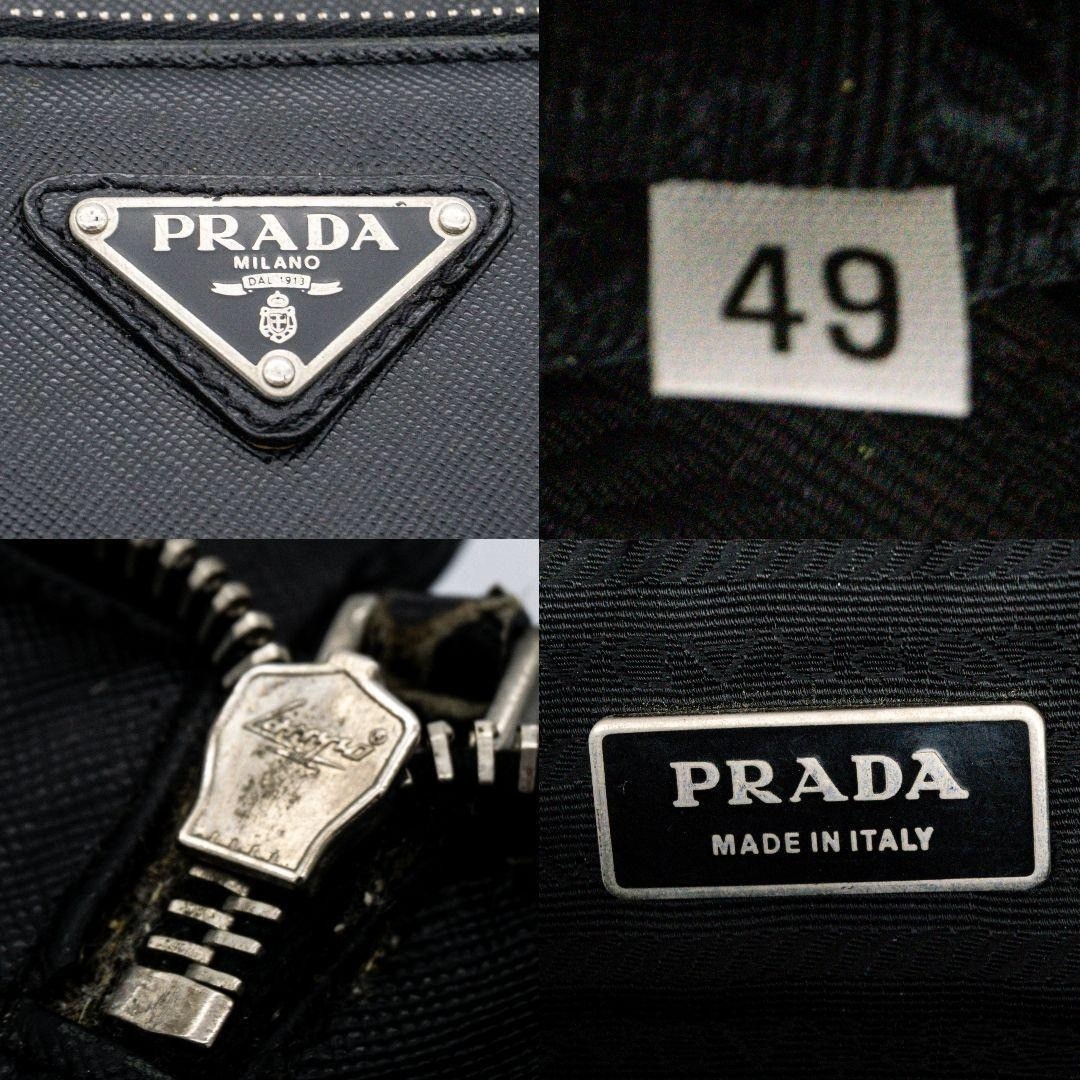 PRADA Saffiano Leather Briefcase Black Business Bag Organizer Silver Hardware