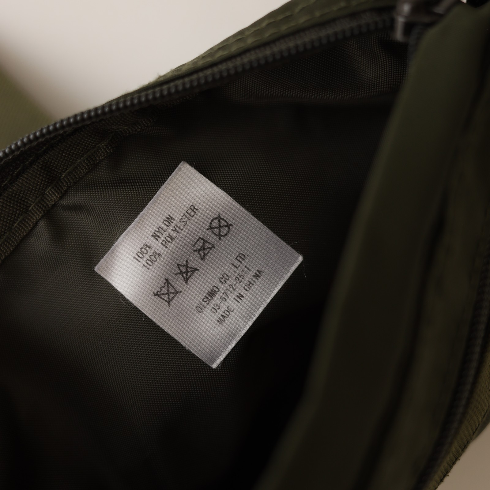 Human Made Military Pouch Small Olive Drab | Crossbody Bag | Nigo
