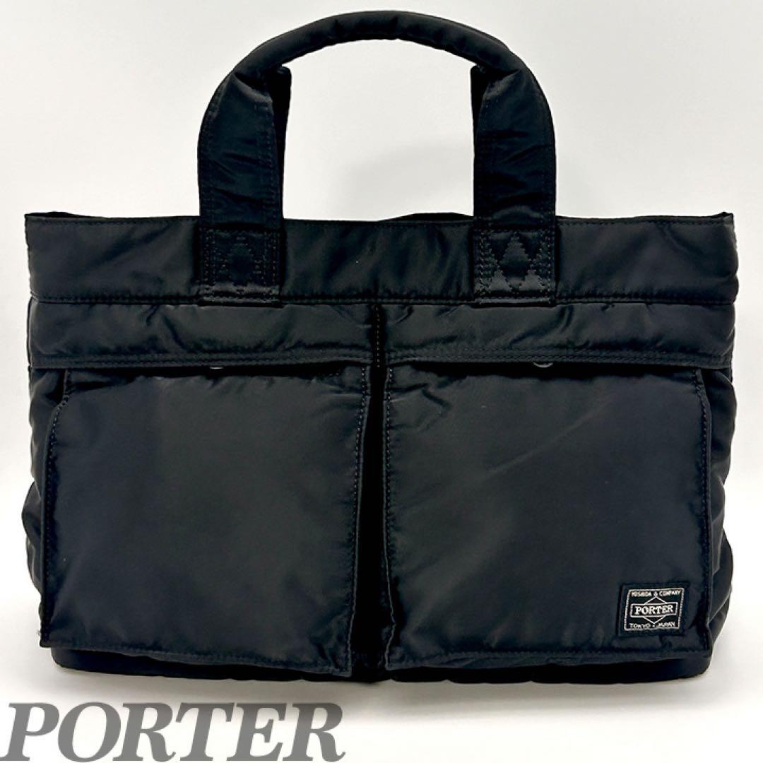 PORTER TANKER TOTE BAG Black Nylon unisex Handbag 24x34x13 cm Authentic
