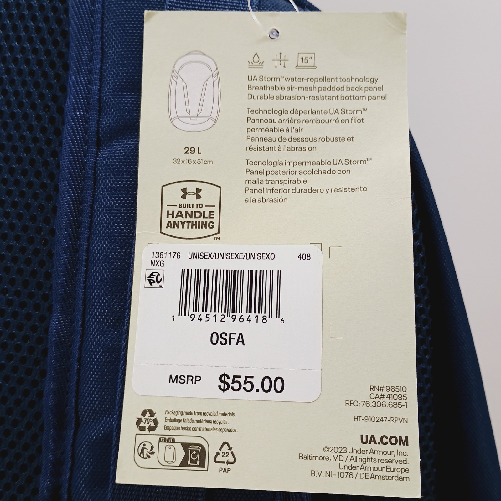 Under Armour Hustle 5.0 Backpack Navy Blue UA Storm Laptop Bag 1361176-408 OSFA
