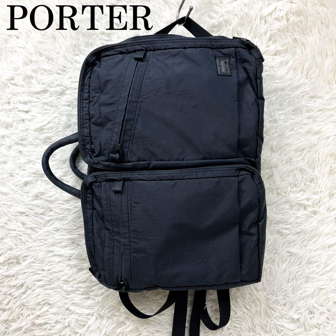PORTER LAYER 3-Way Briefcase Backpack Shoulder Bag Navy
