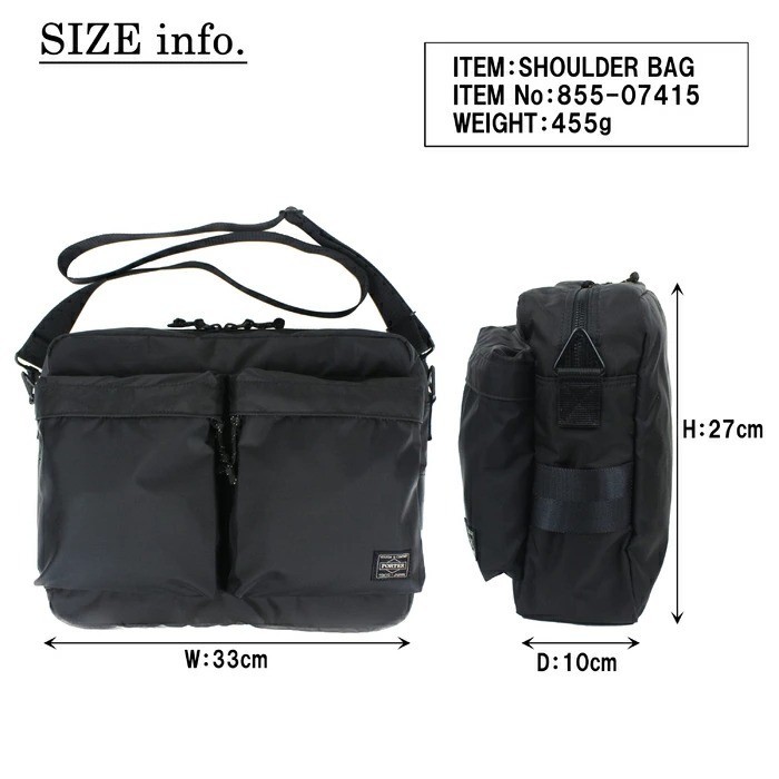 Yoshida Porter FORCE Shoulder bag 855-07415 Black Made in Japan – Brand NEW