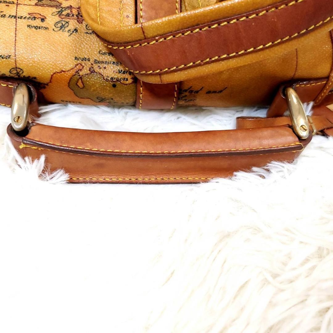 Prima Class Rucks Vintage Brown PVC