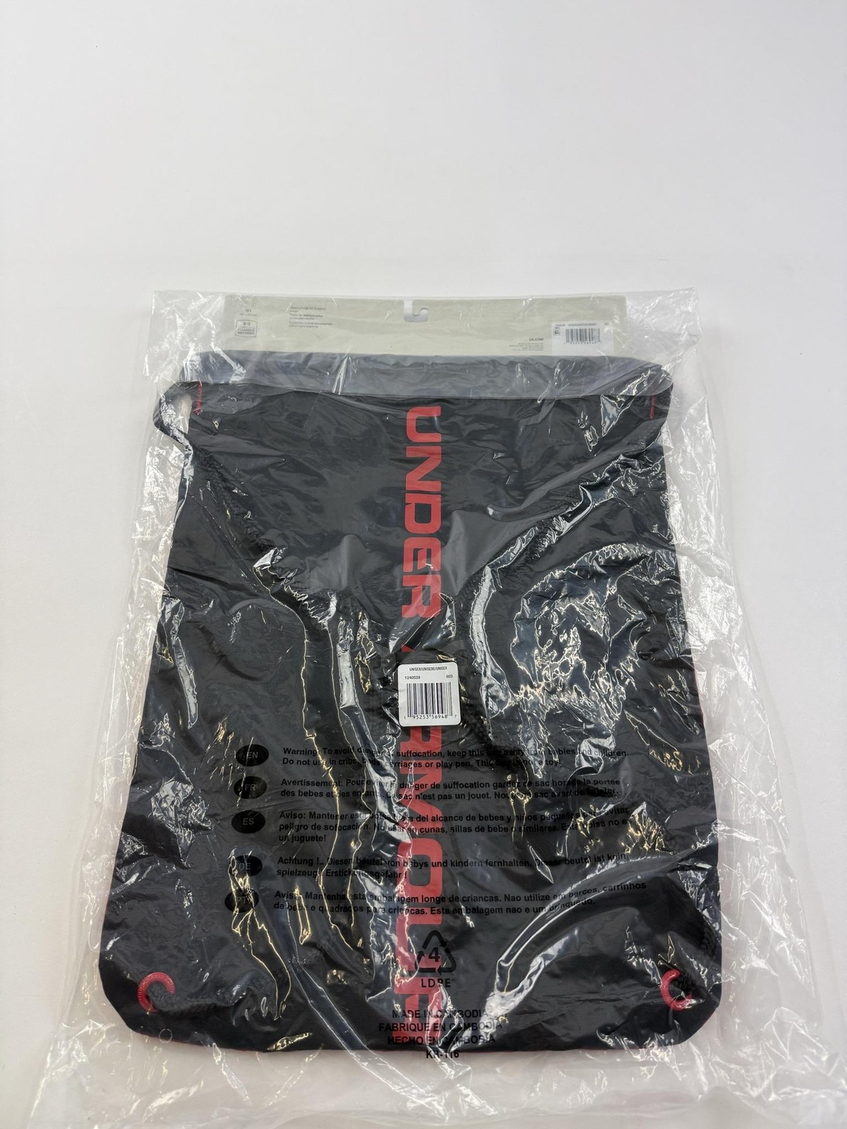 Under Armour Drawstring Backpack Sackpack Logo 12L Gym Adult UA Ozsee Red 18″