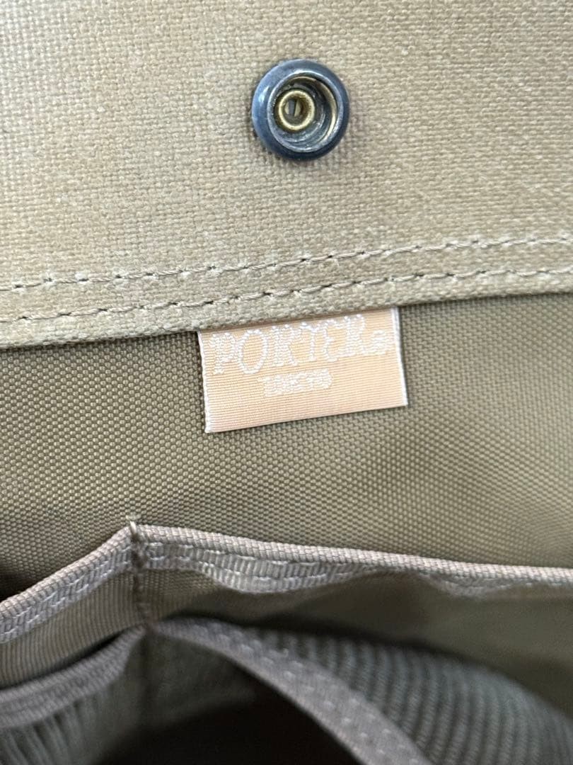Authentic Yoshida Kaban PORTER Canvas Tote Bag 12cm Gusset Used—**Product