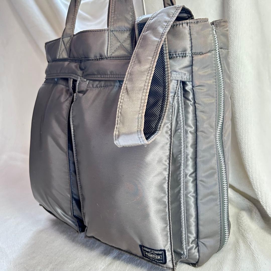 Porter Tanker Helmet Tote Bag 2-Way Expandable Silver Gray
