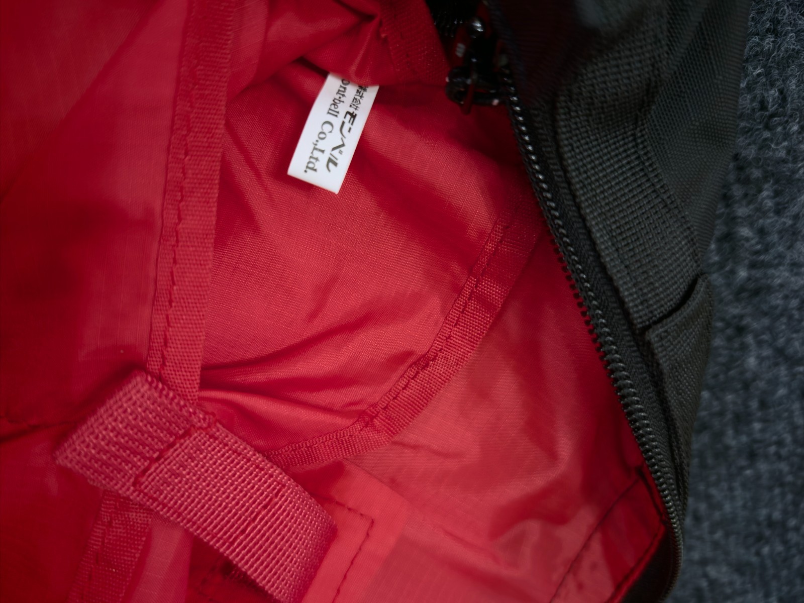 Montbell Bernina Pack 10 Backpack in Black