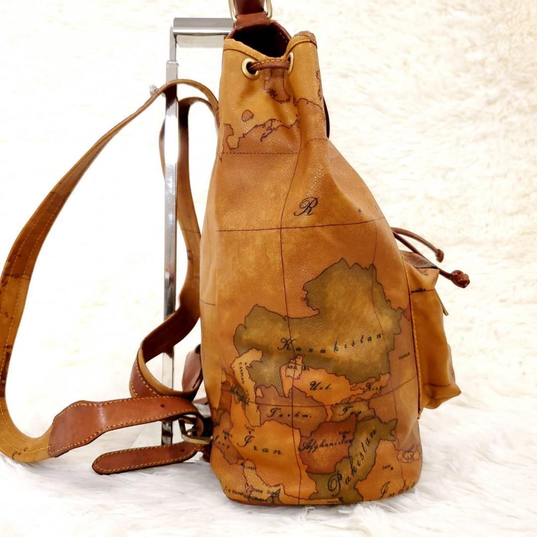 Prima Class Rucks Vintage Brown PVC