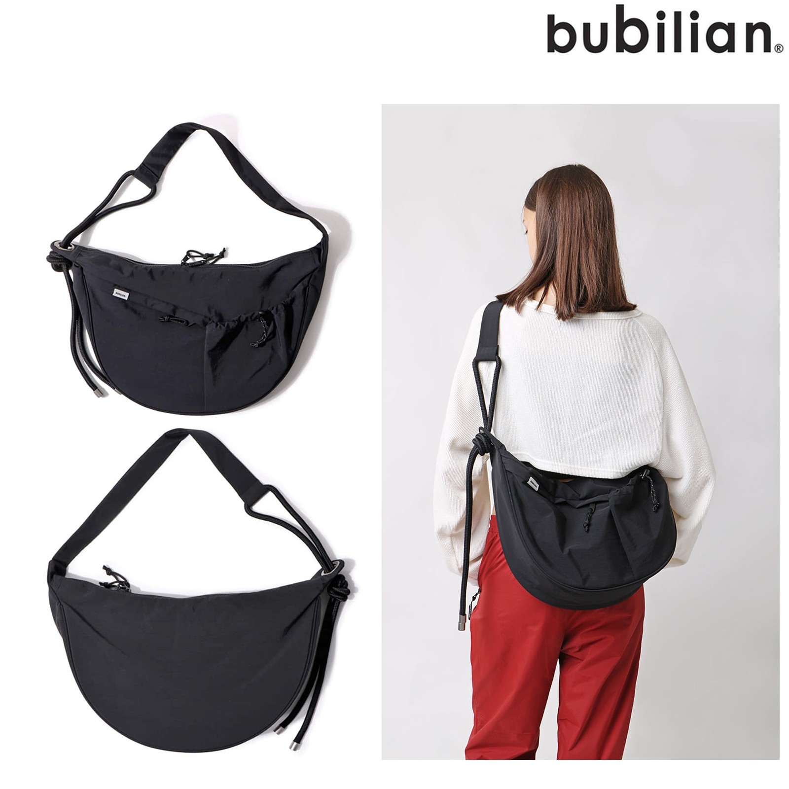 BUBILIAN Halfmoon Rope Cross Bag Black | Unisex | Travel Bag | Made in Korea
