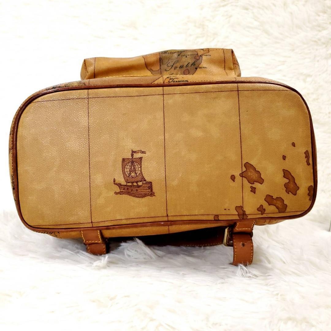 Prima Class Rucks Vintage Brown PVC