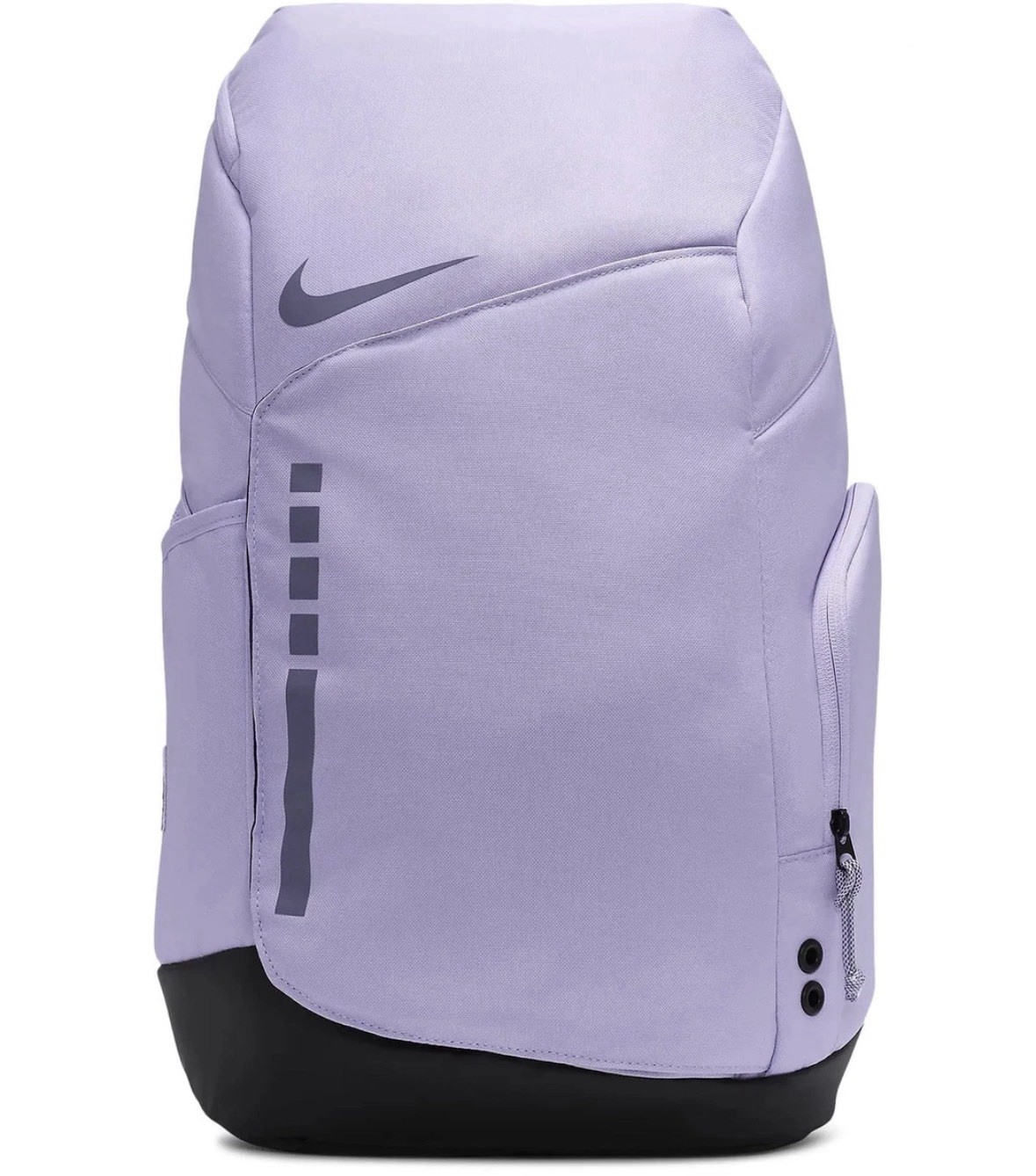 Nike Elite Sports Backpack Purple/Black Zip, Adjustable Straps, Pockets