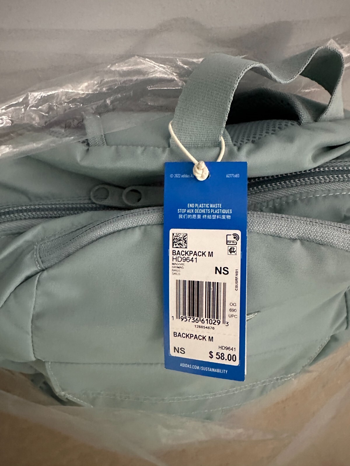Adidas ADICOLOR Backback MEDIUM in light teal (unisex)