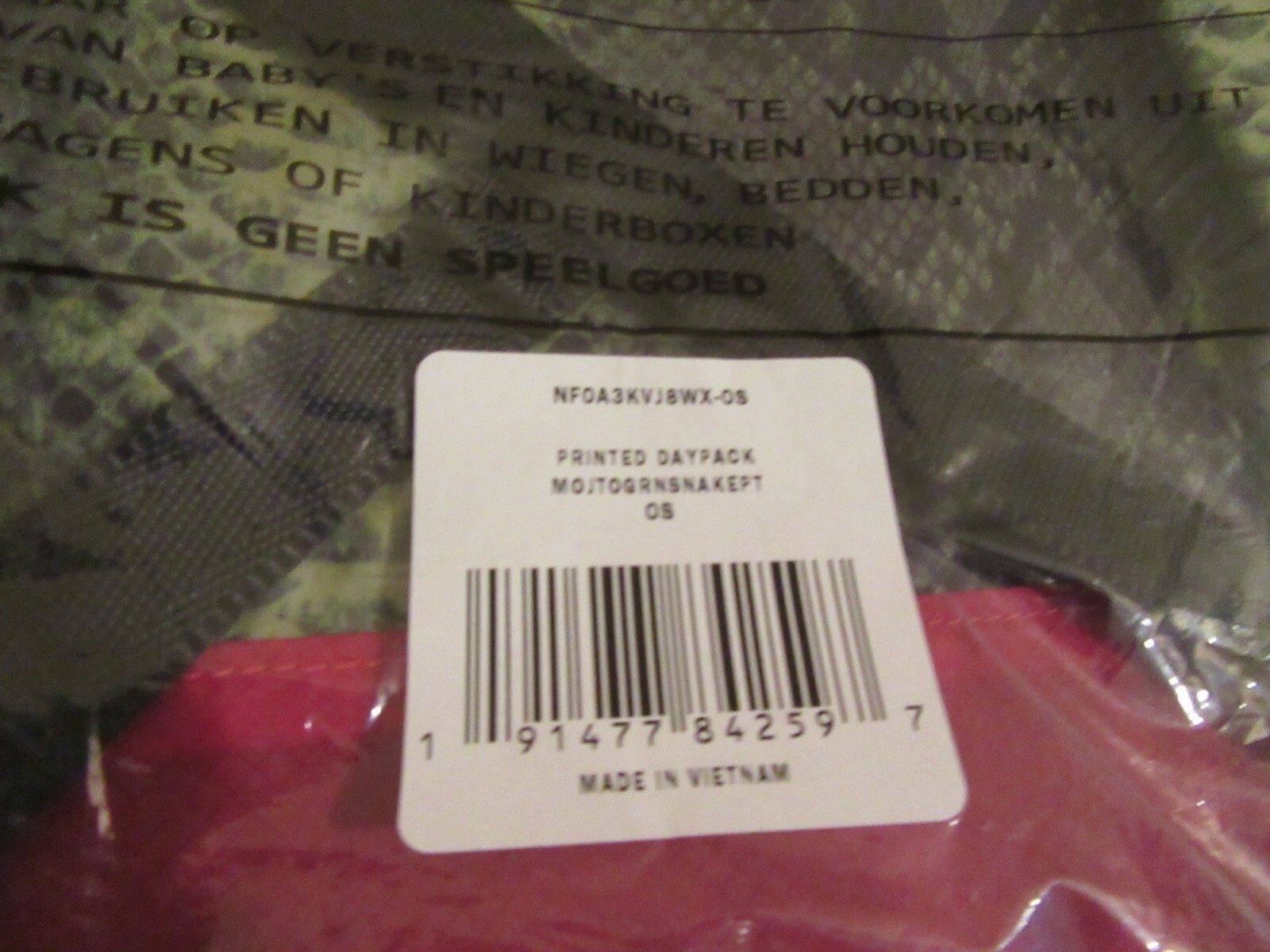 Supreme The North Face Lightweight Daypack Backpack Snake Green SS18 Brand New