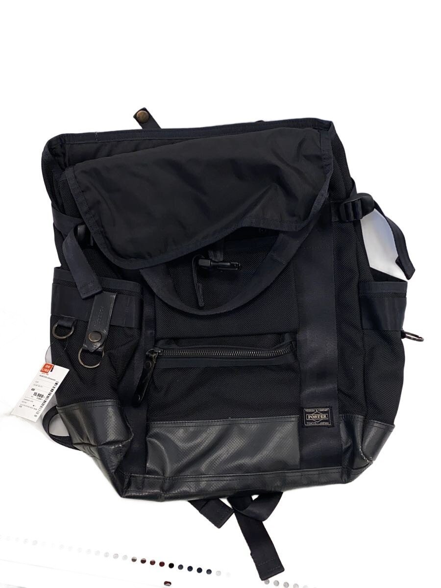 Authentic PORTER Backpack Polyester Black 16cm Depth 45cm Height 33cm Width