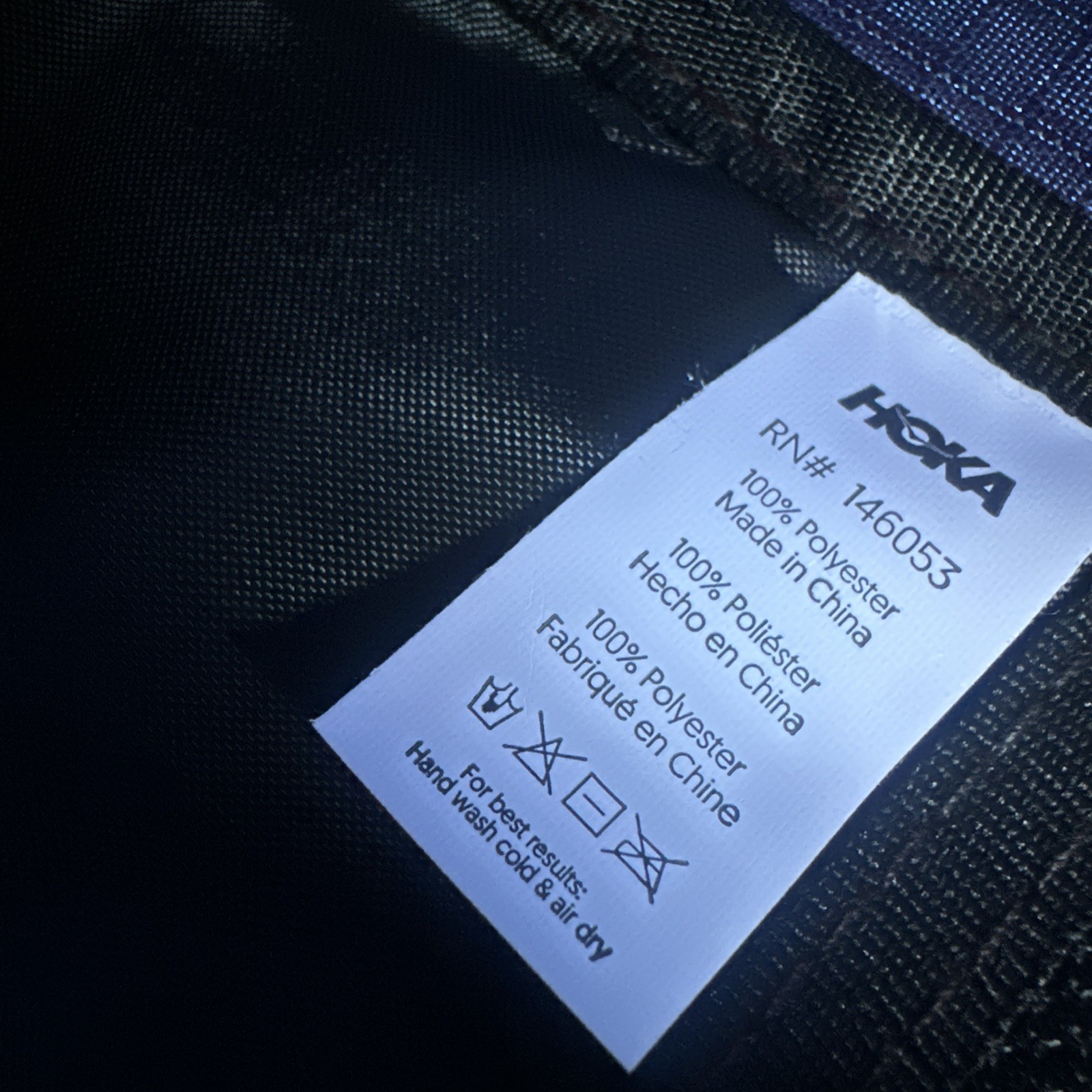 Hoka One Ocean Mist Blue Backpack Shoe Bag EUC No Tags Looks Unused