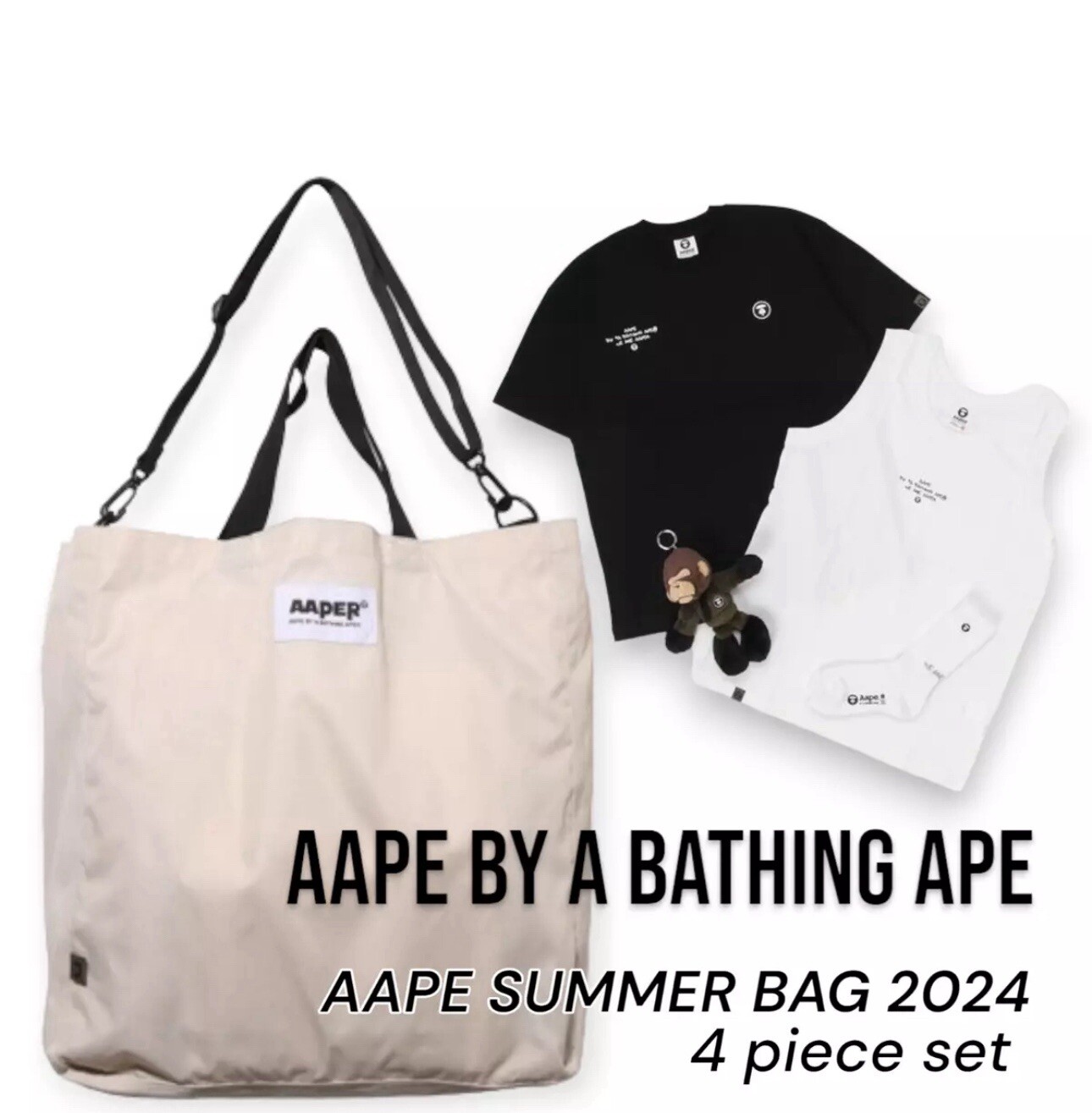 AAPE BY A BATHING APE AAPE SUMMER BAG 2024 4 piece set popular item JAPAN LARGE