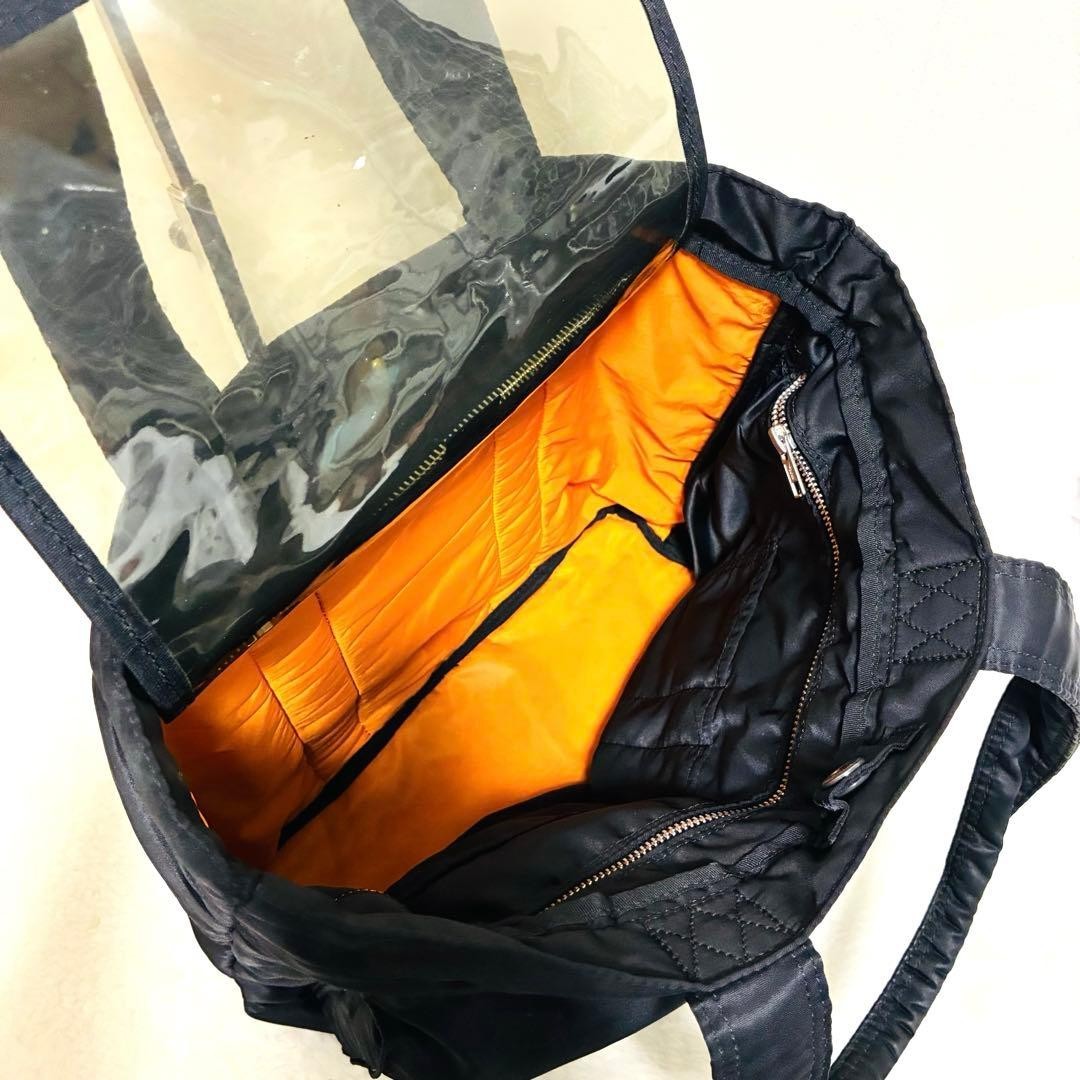 PORTER Yoshida TANKER Tote Bag Black Japan Authentic