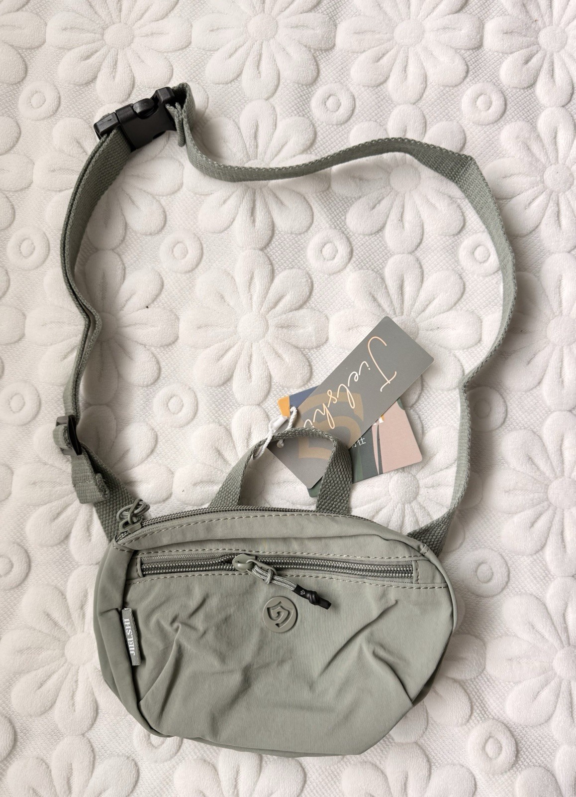Brand Name Ultra-Lightweight Water-Resistant Sling Bag, Mini Crossbody Chest Bag