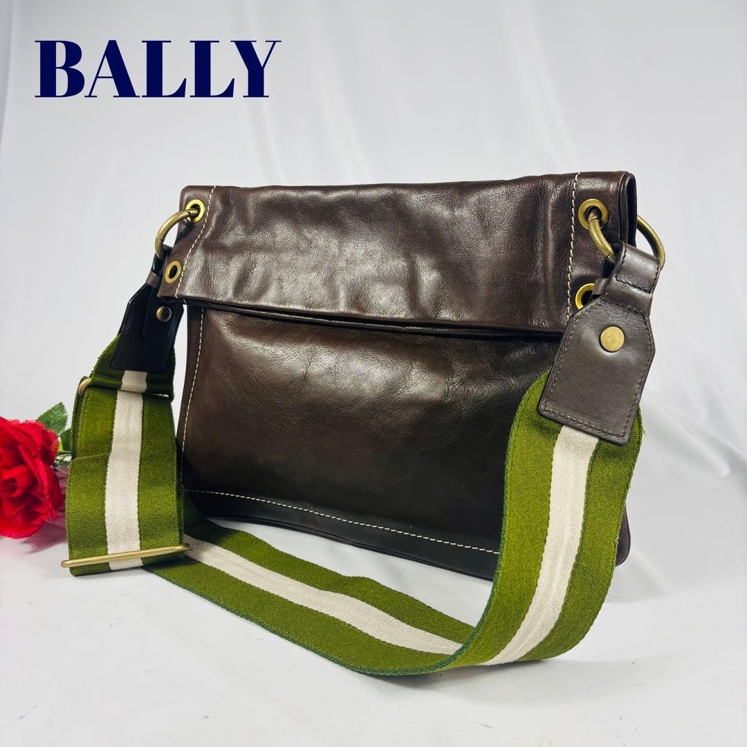 Bally Trainspotting Shoulder Bag in Brown Leather with Green White 24×33.5cm