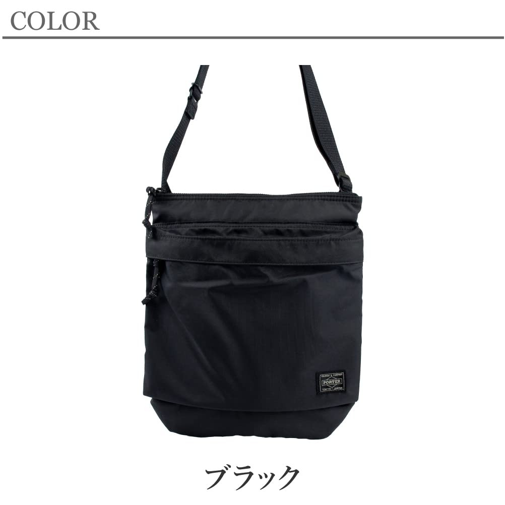PORTER FORCE Black Shoulder Bag, Mini Shoulder Bag, Water-Repellent, 855-05901
