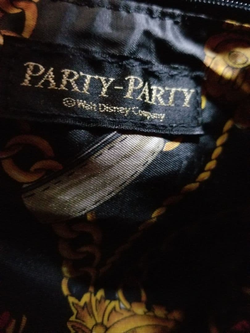 Party-Party Quilt Rucks