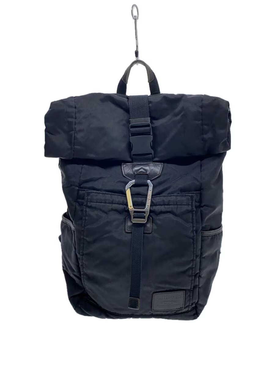 MSPC (master-piece) Backpack, Nylon, Black, Solid Color, 02345