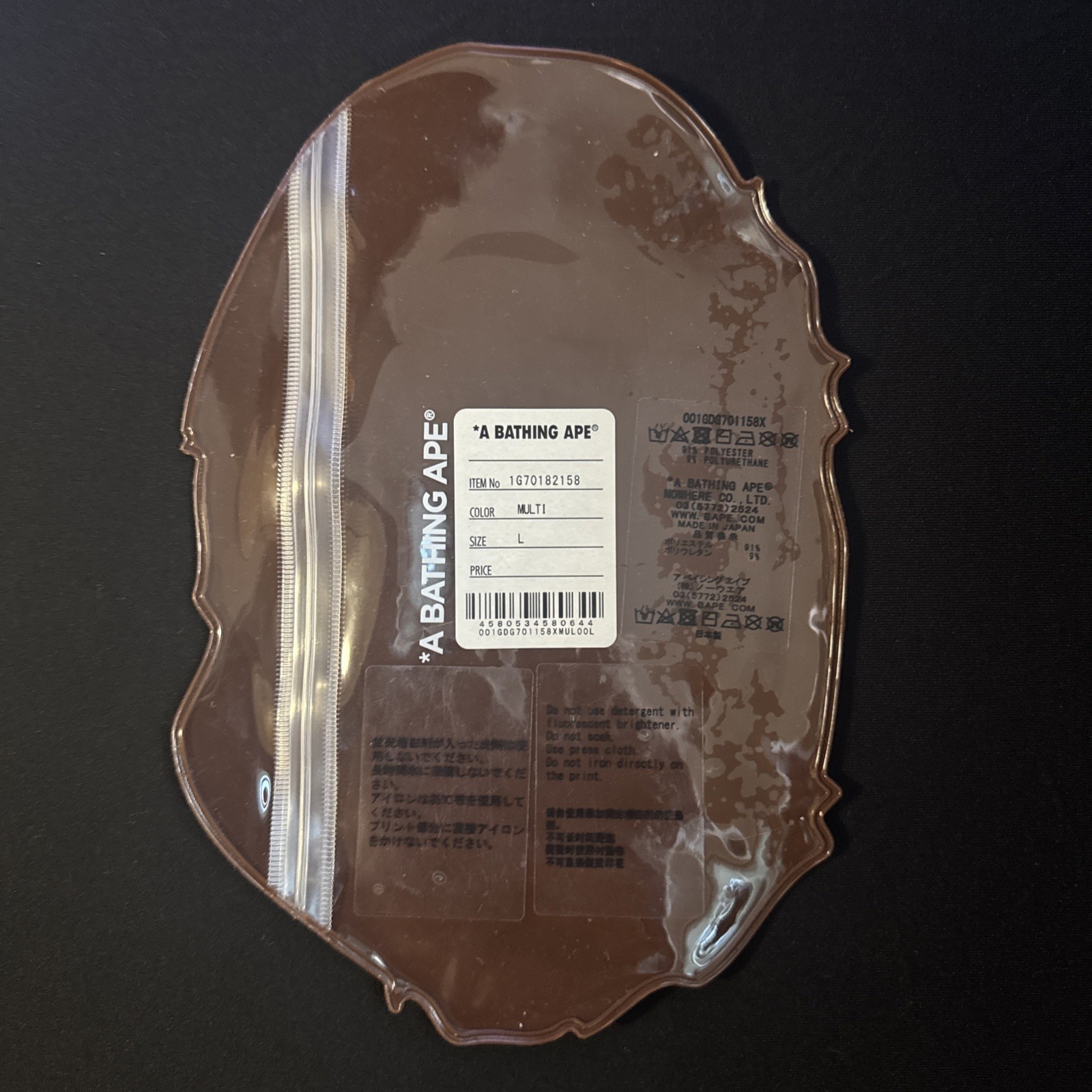 A Bathing Ape PVC Pouch Brown Head Logo Small Zip Bag 5.5″x8.5″ Bape New