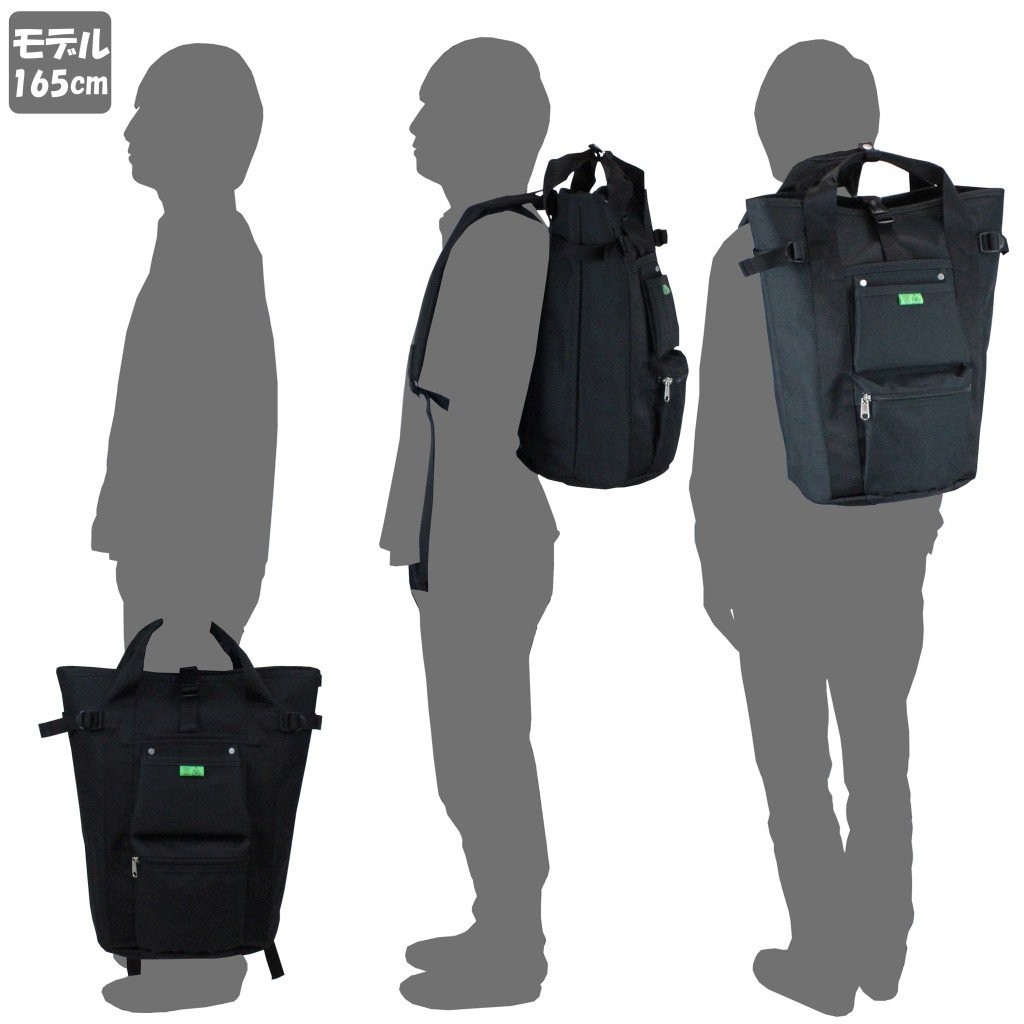 POTER Backpack UNION 782-08699 2. Black x Yellow