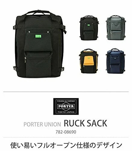 PORTER UNION YOSHIDA & Co RUCKSACK Backpack Black Canvas 24L NEW Japan