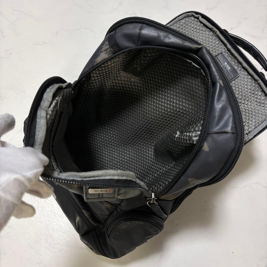 TUMI Alpha Bravo Knox Backpack Camouflage