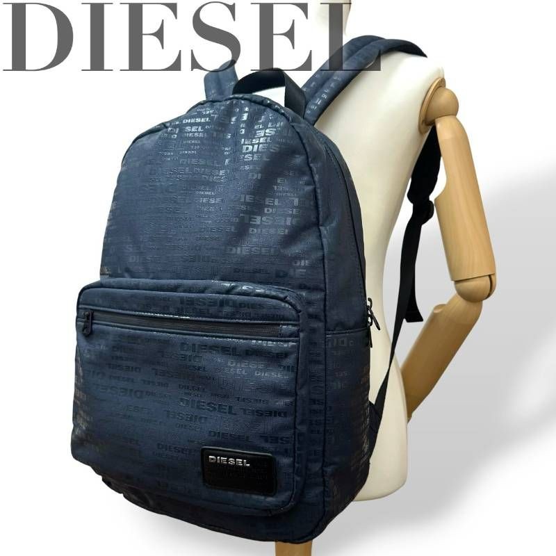 DIESEL Large Navy Nylon Backpack A4 Storage Logo Print Authentic Pre-owned