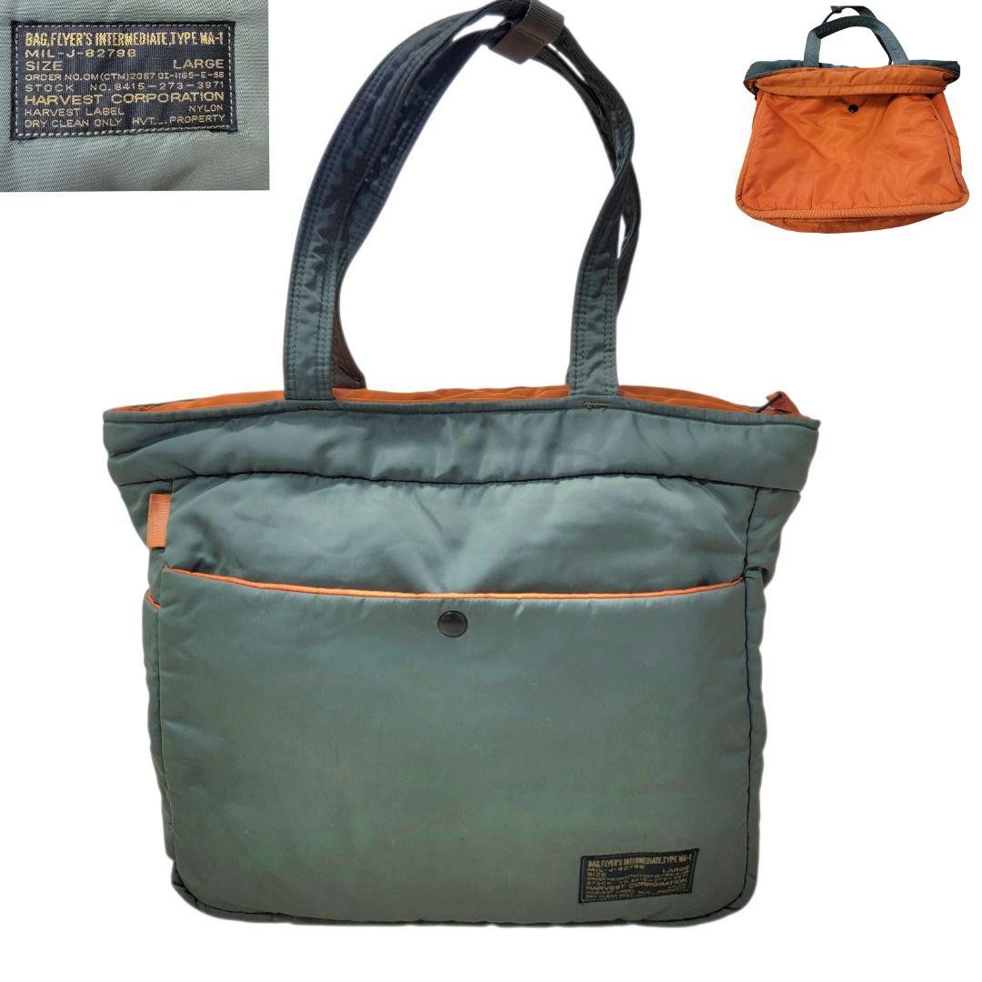 Authentic Harvest Label FLYER’S MA-1 Tote Bag Men’s Khaki Nylon 45cm Large