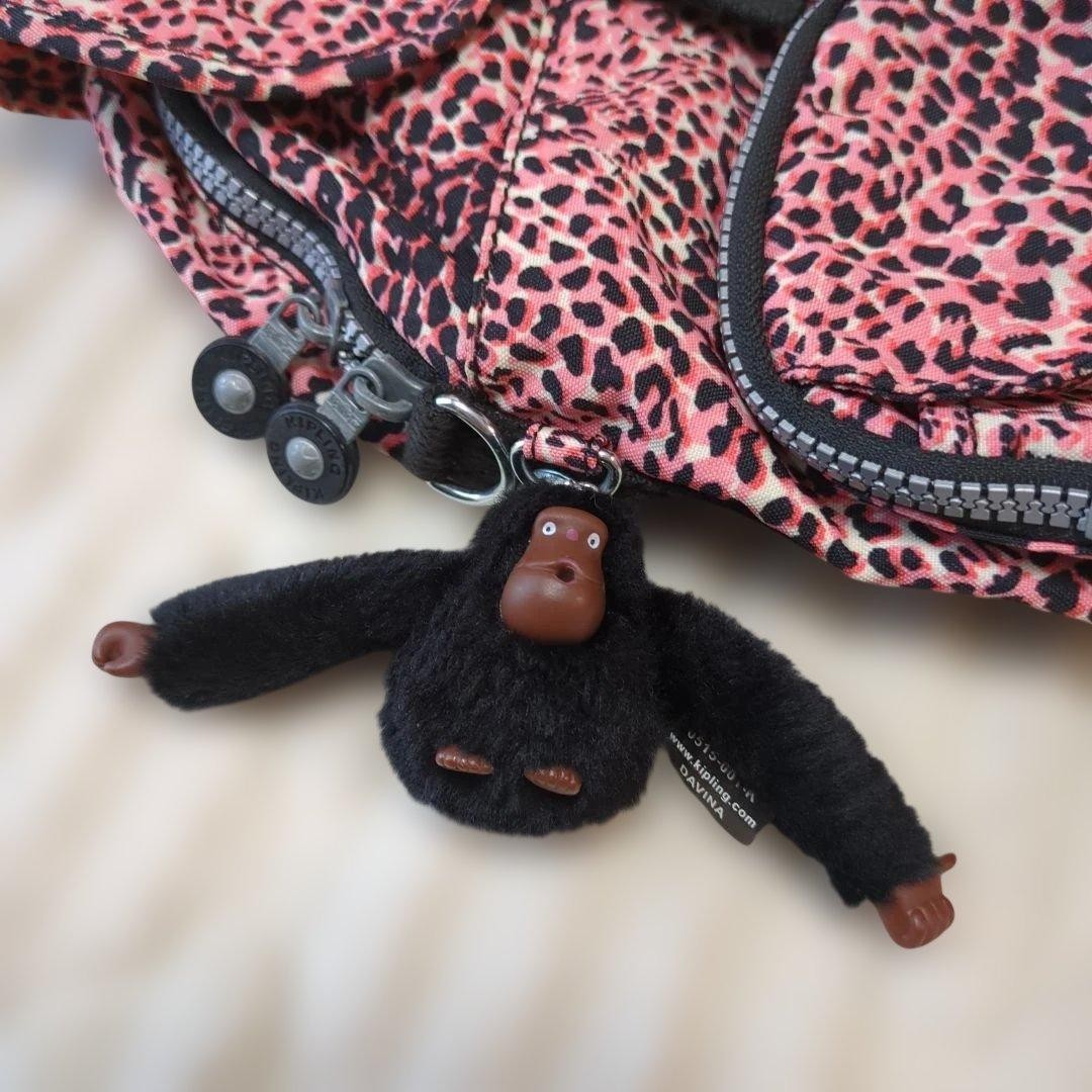Kipling Pink Leopard Print