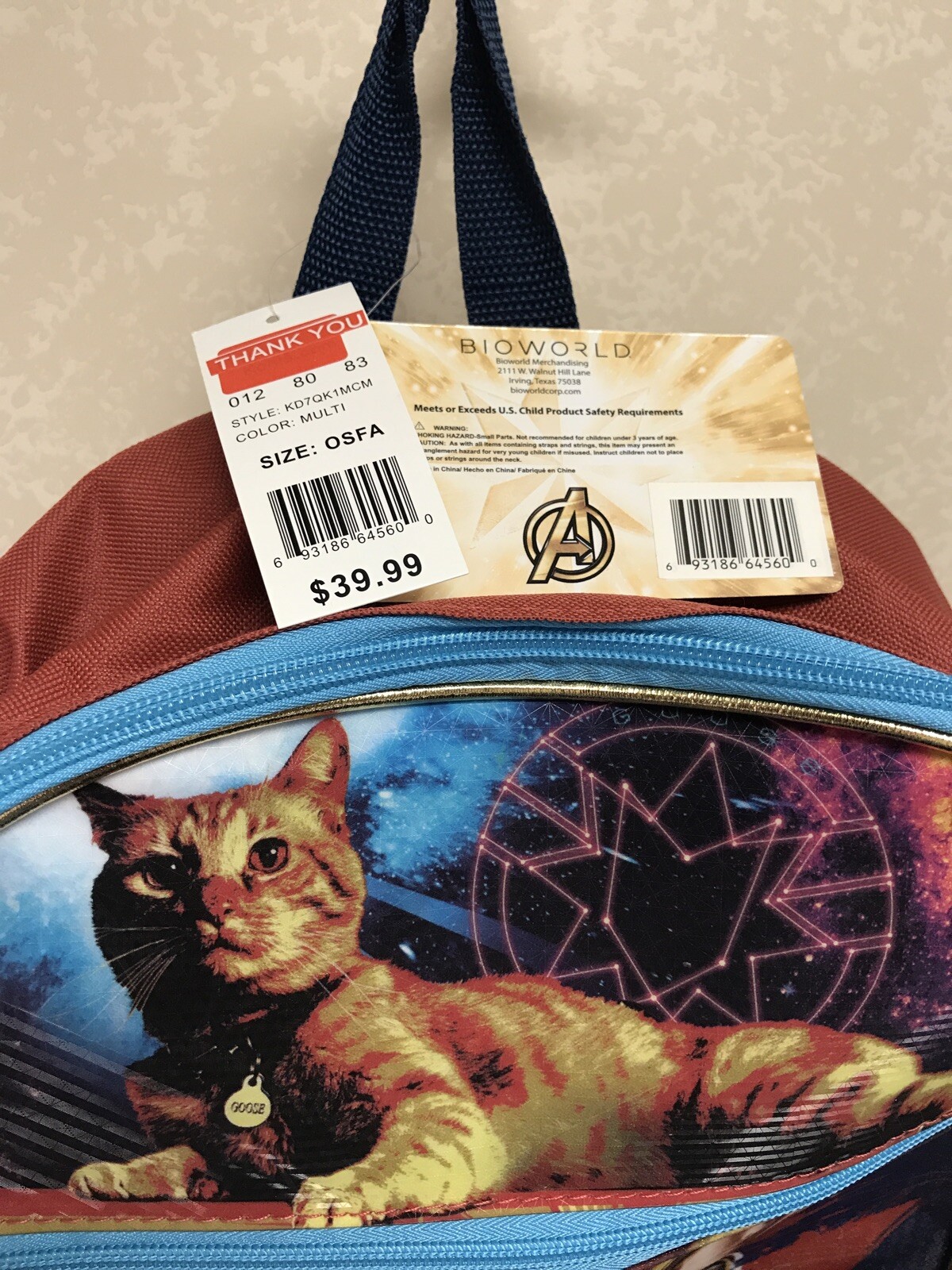 Captain Marvel Backpack Kids 4 Pc Lunch Kit Water Bottle Back to School Mega Set