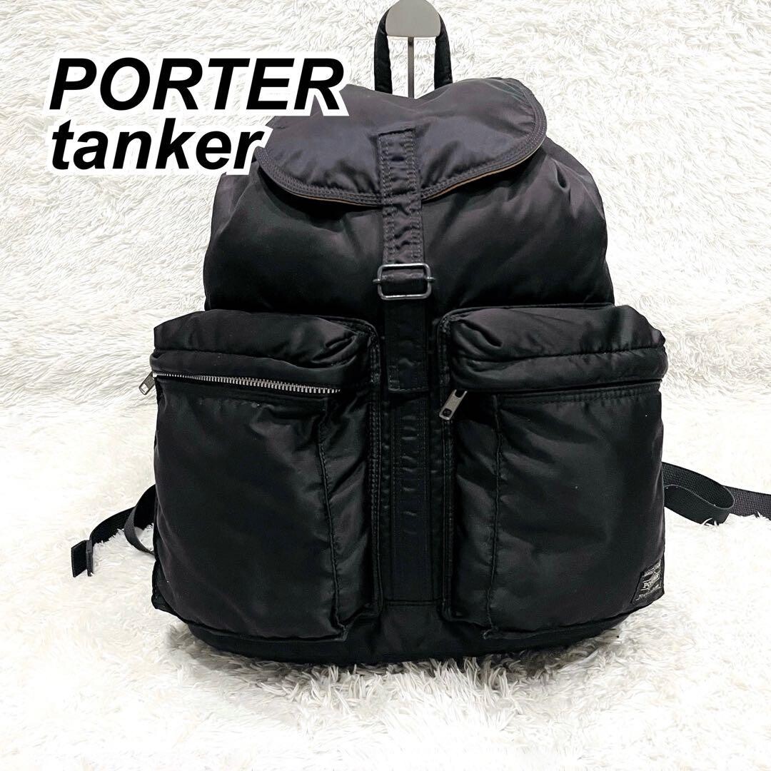 Porter Tanker Backpack Black Nylon Large A4 622 79312 Unisex Japan Rare 65