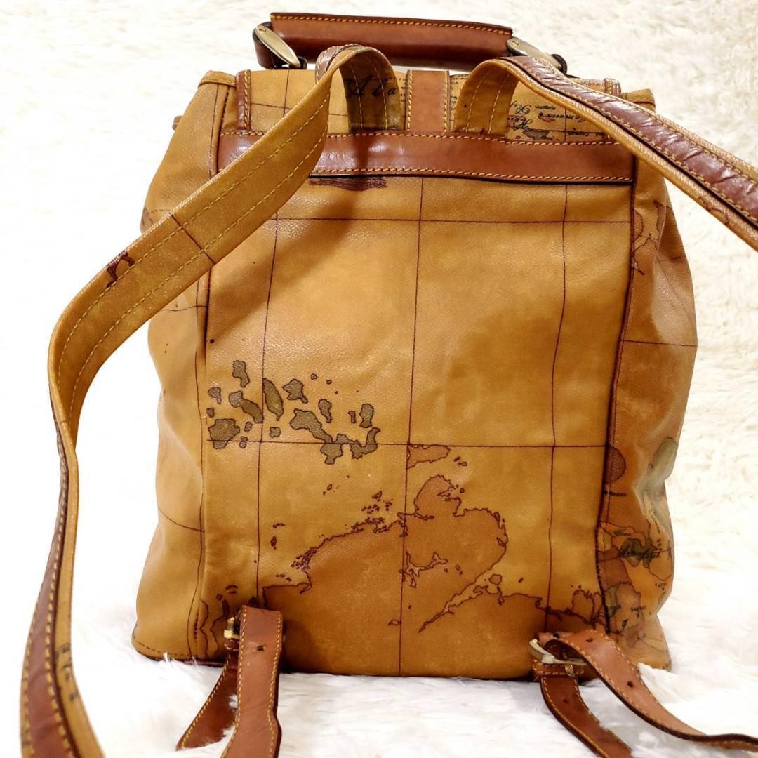 Prima Class Rucks Vintage Brown PVC