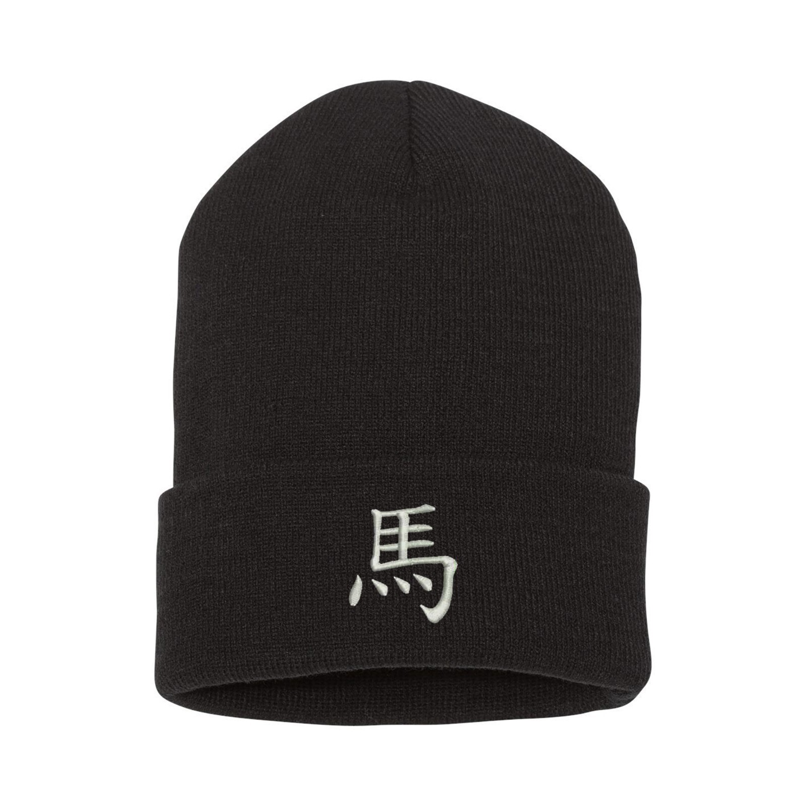 Chinese zodiac HORSE embroidered beanie hat, Chinese character beanie hat