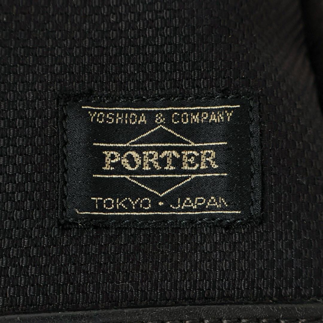 Authentic Porter Yoshida Kaban Black Leather & Canvas 2-Way Business Briefcase 4