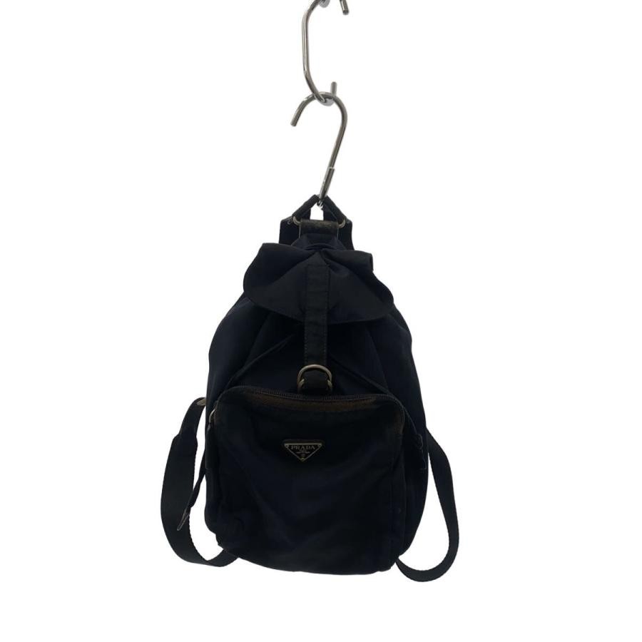 Prada Triangle Logo Mini NVY Scratches Discolor
