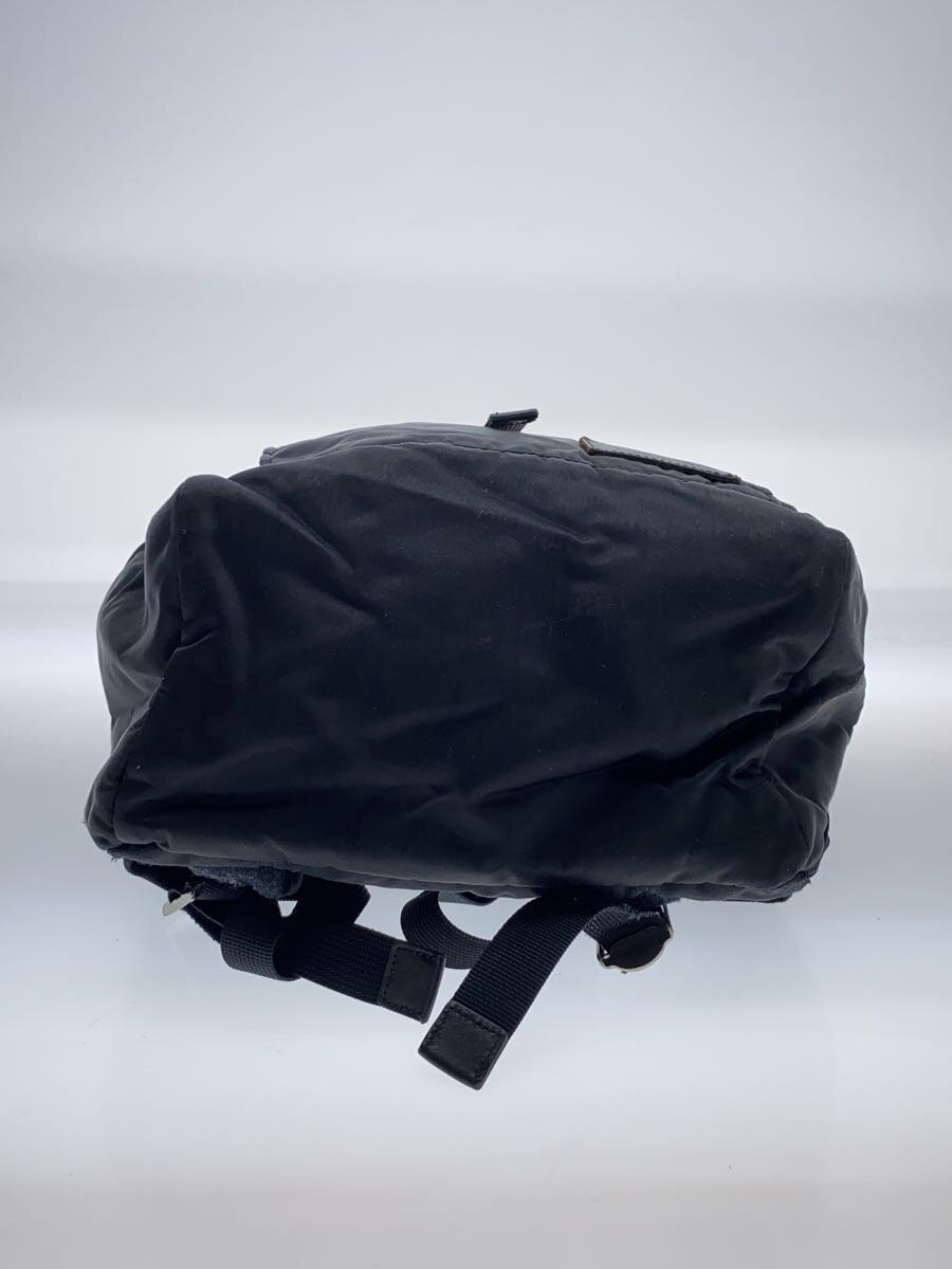 MSPC (master-piece) Backpack, Nylon, Black, Solid Color, 02345