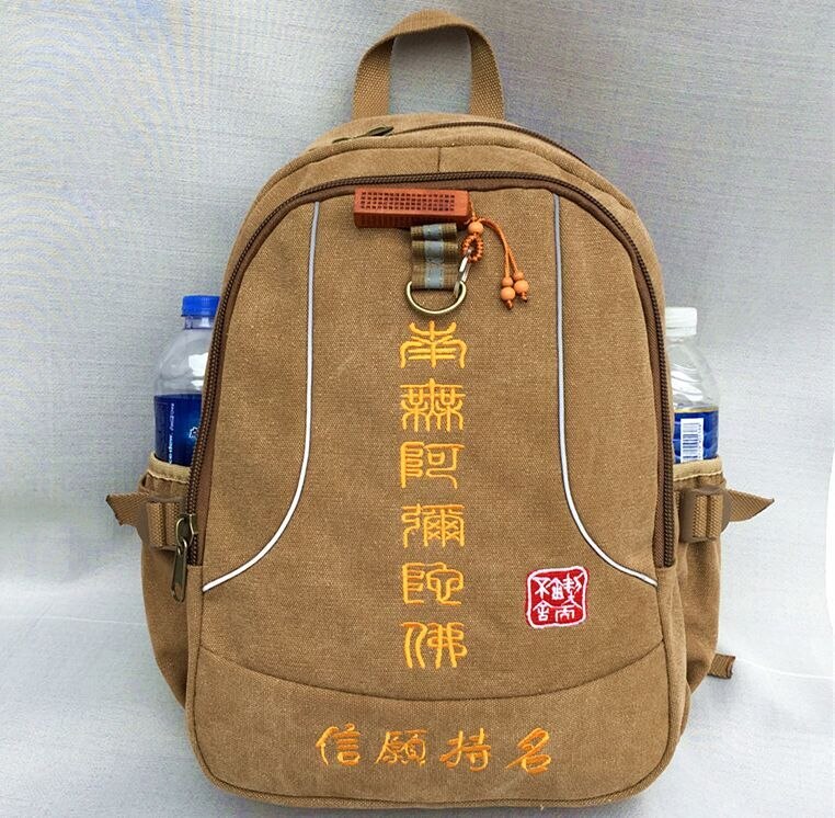 Lay Buddhist Cotton Canvas Bag Shaolin Monk Travel Big Backpack Zen Buddha Bags